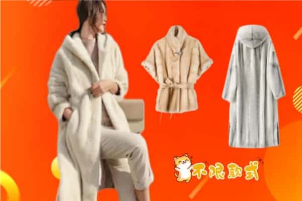 吐鲁番鄯善县回收貂皮