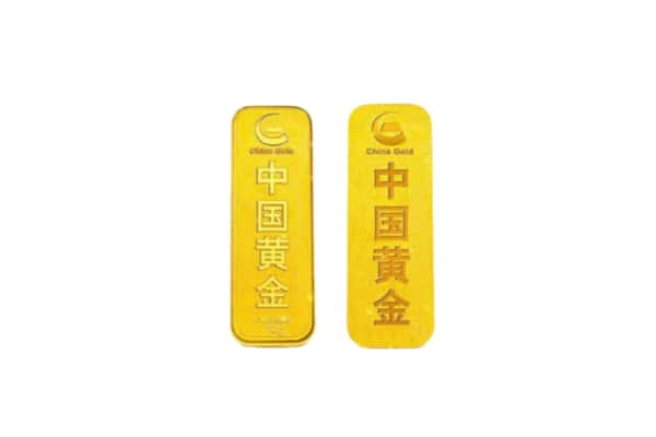 吐鲁番鄯善县上门回收黄金价格